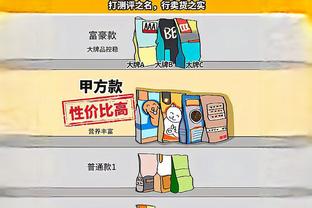 新利18体育平台官网截图1